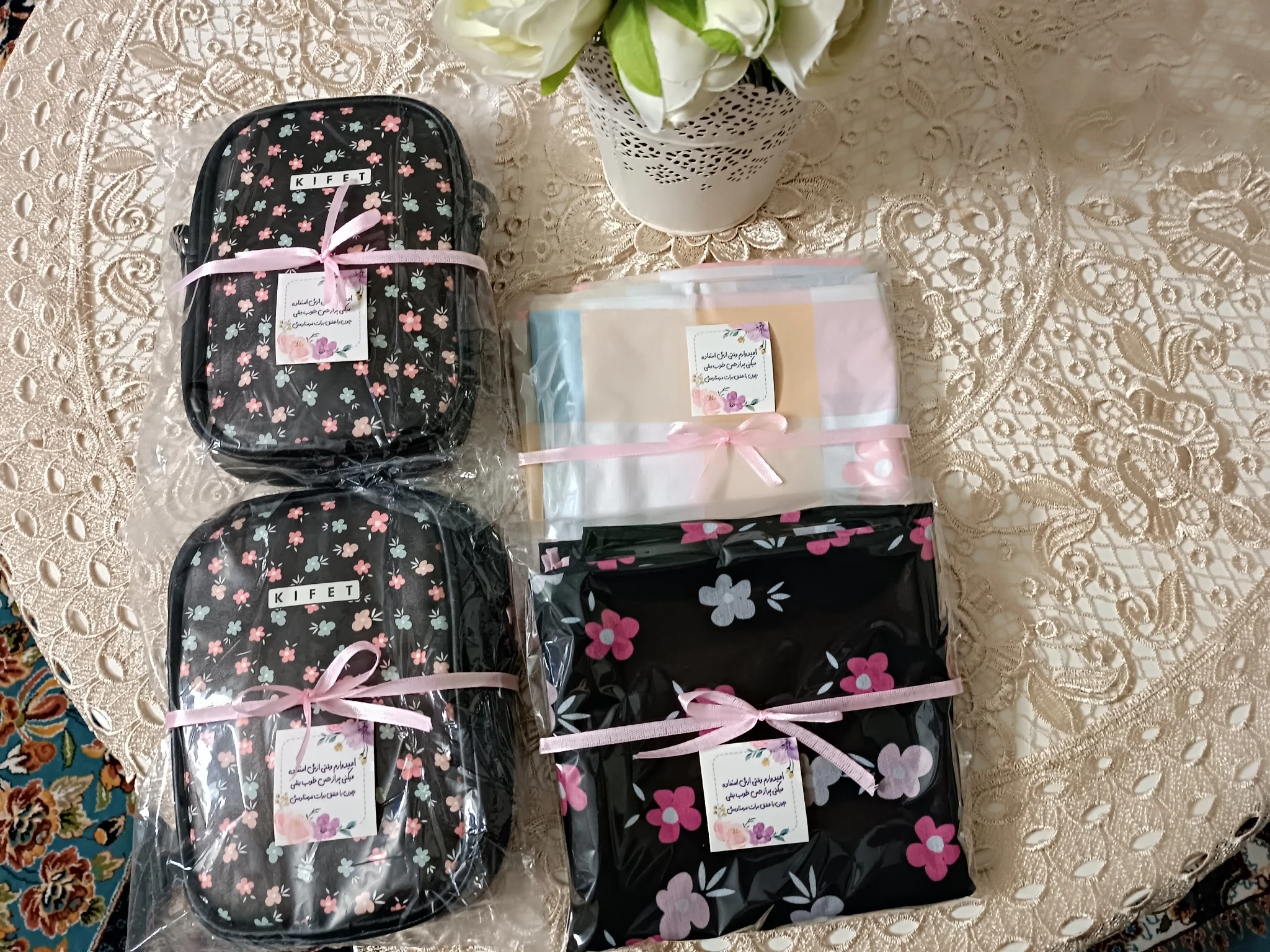 فروشگاه چارقد