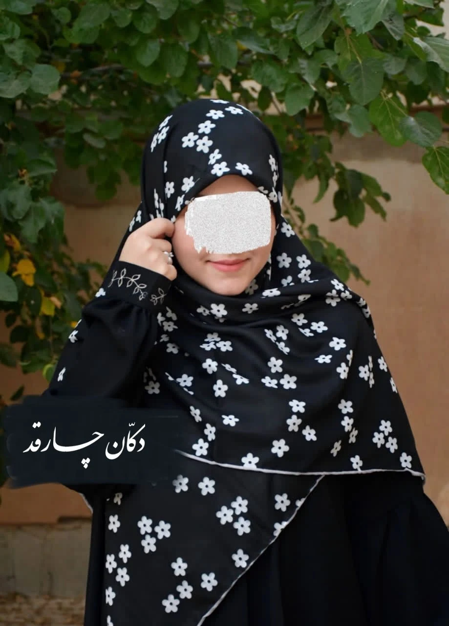 فروشگاه چارقد - تصویر 2