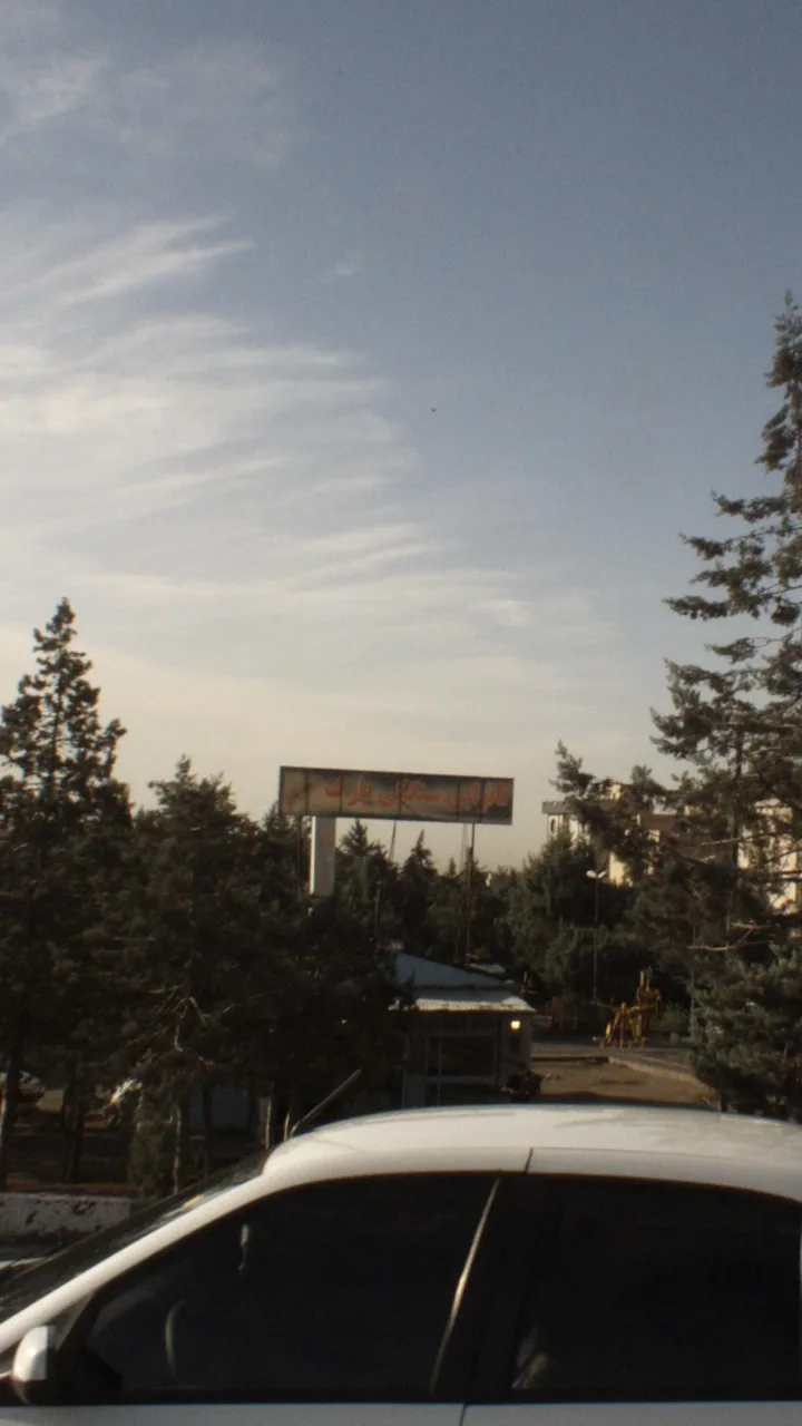 نانوایی سنگکی پارک