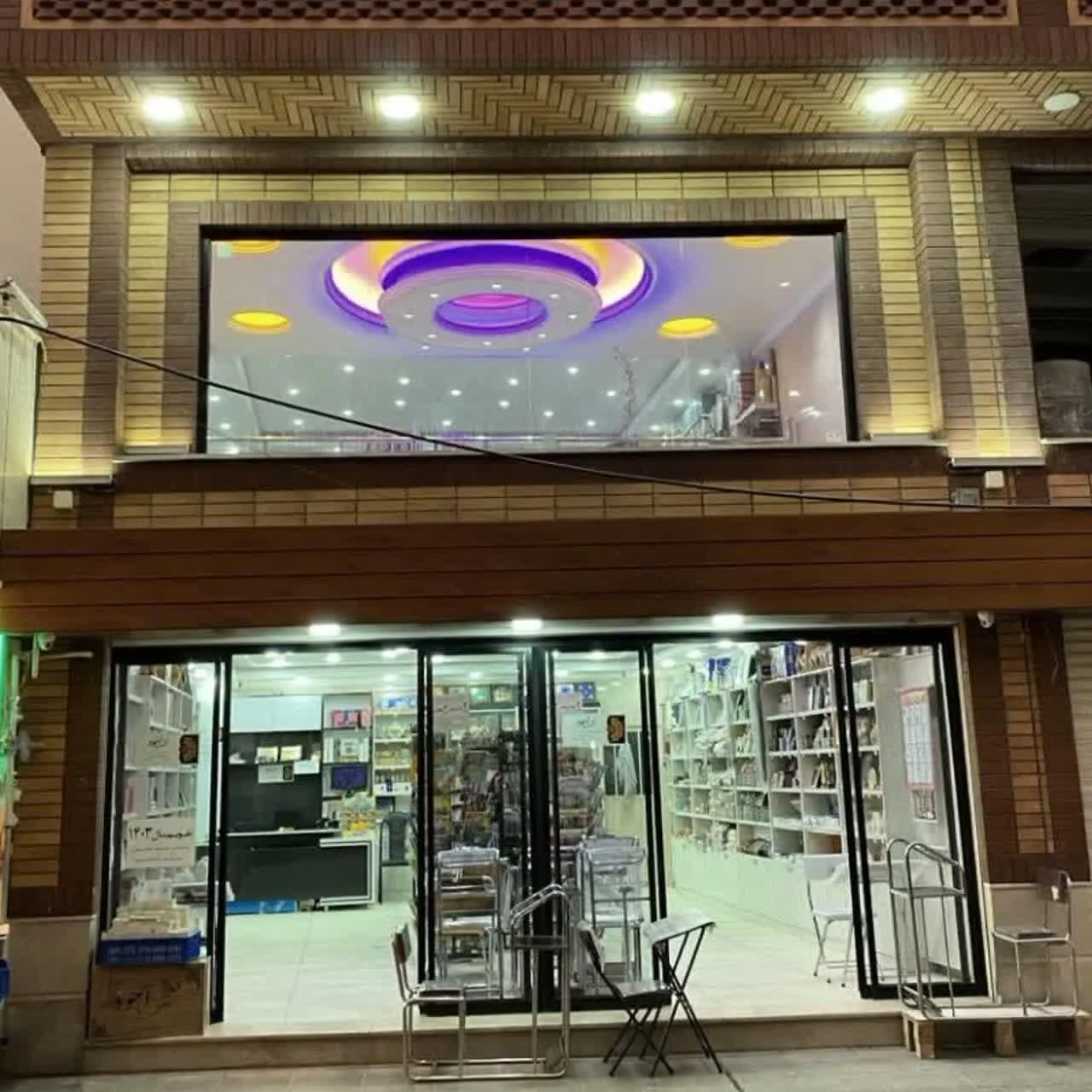 سوهان احمدی - تصویر 2