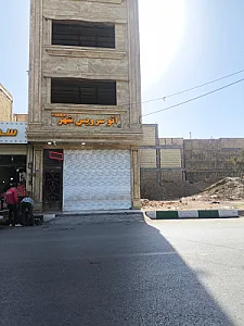 تعویض روغنی اکبر