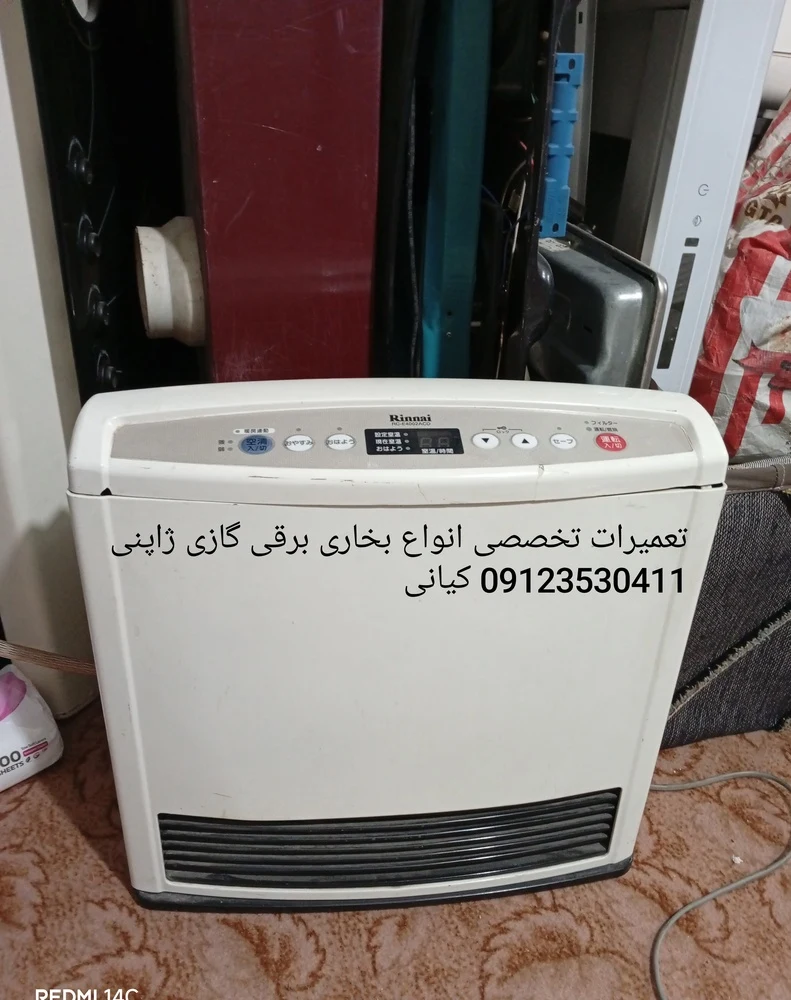 علی کیانی فر