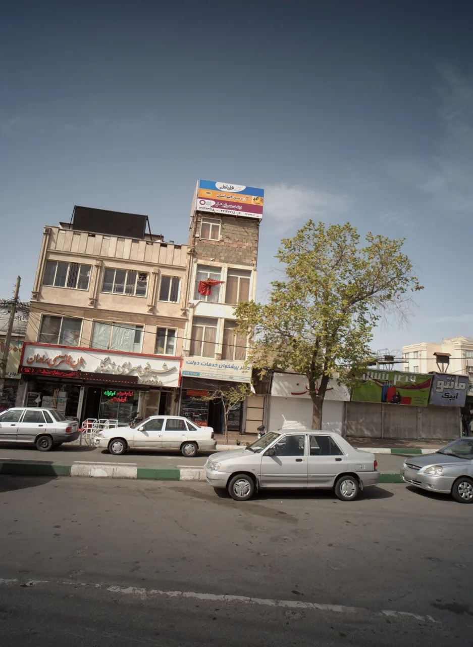 نان فانتزی برادران
