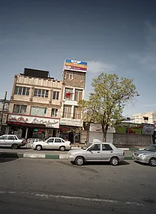 نان فانتزی برادران