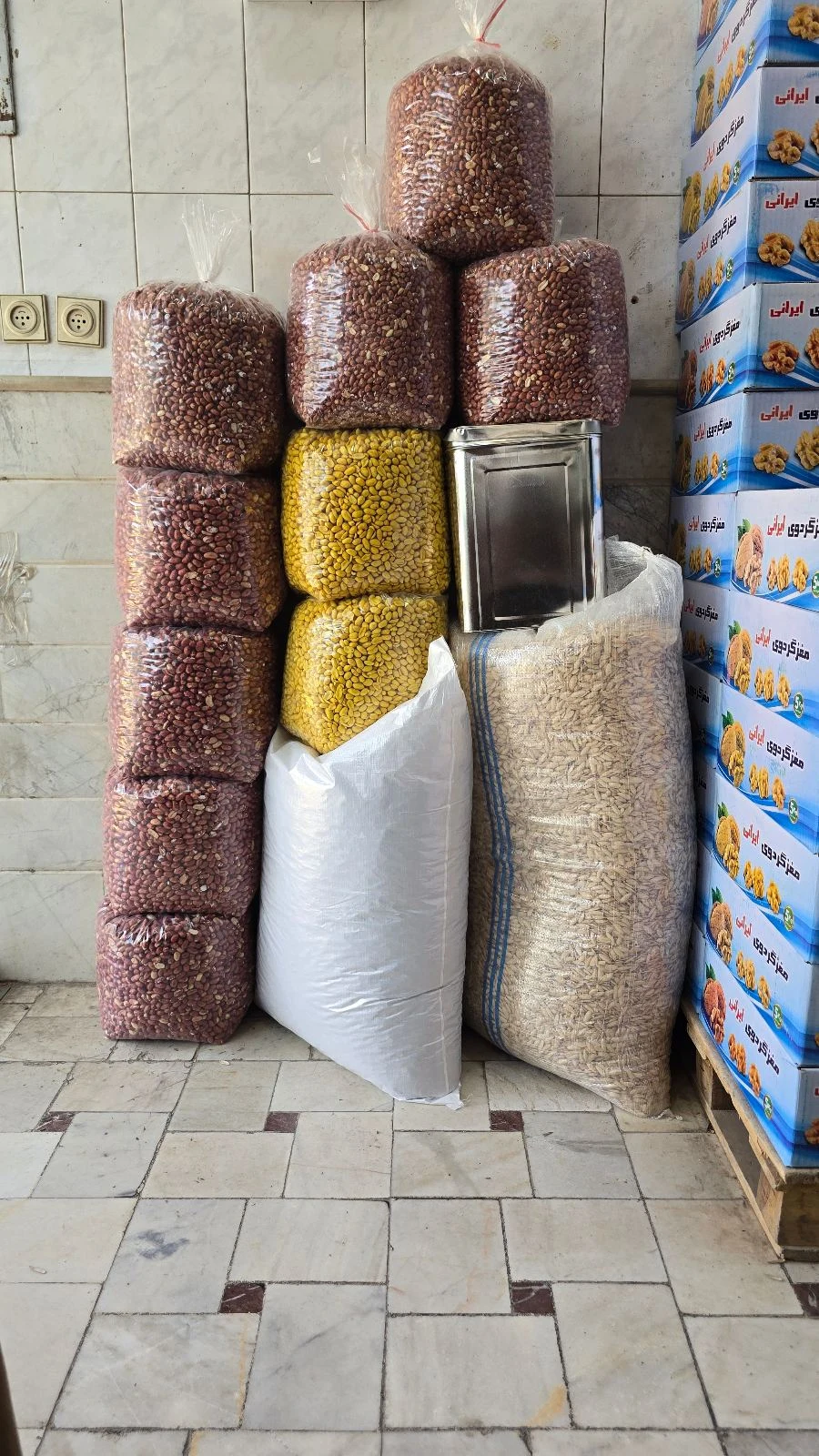 بنکداری آجیل و خشکبار صفریان - تصویر 4