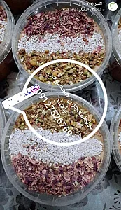 تولیدی یاشار