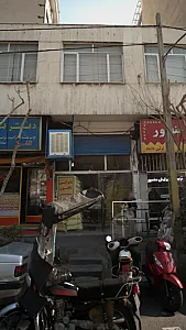 نانوایی تافتون سنتی سبوس دار