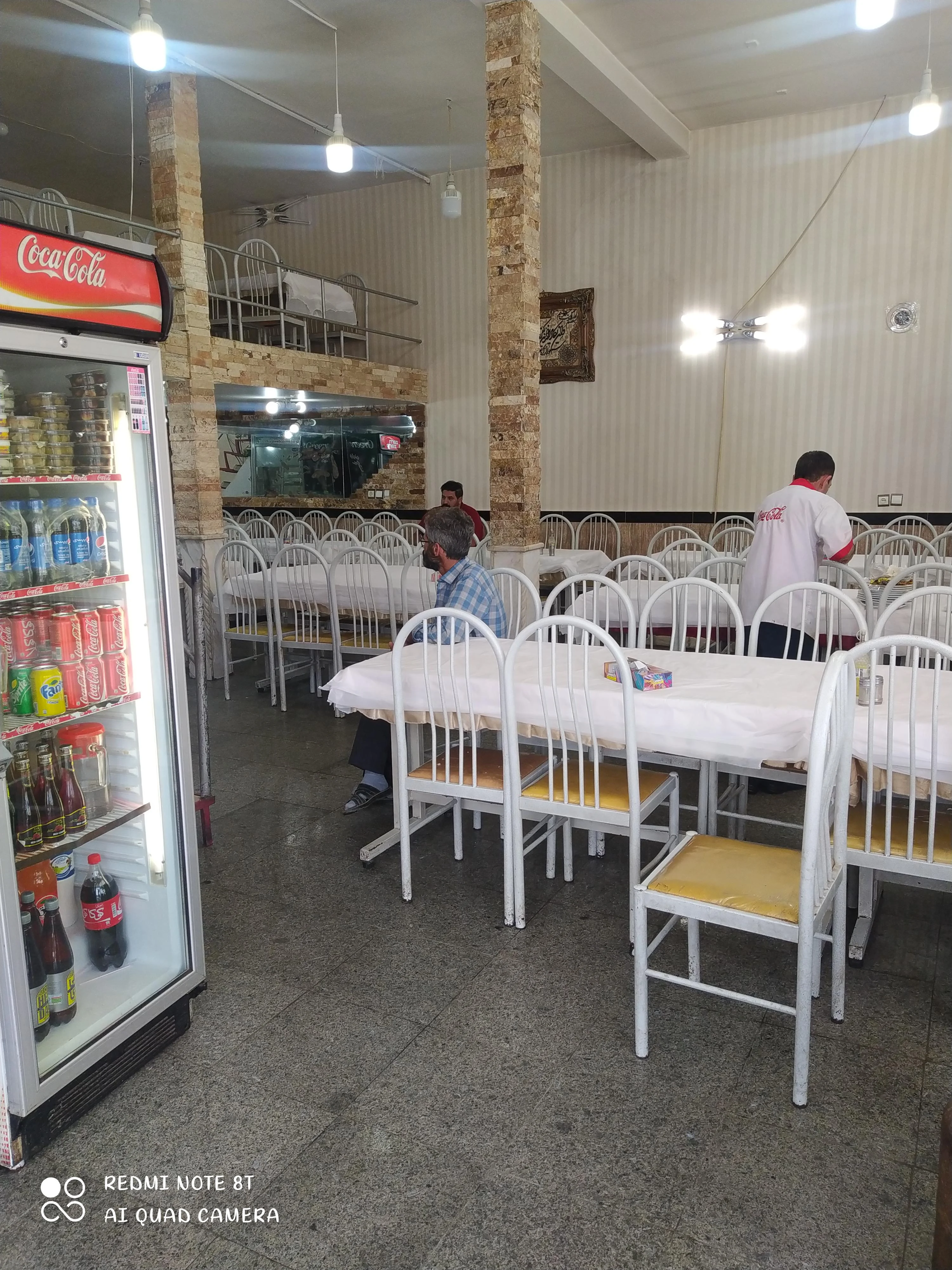 رستوران اطلس