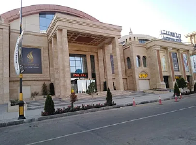 مرکز خرید بازارشهر