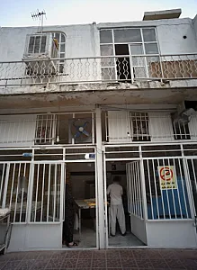نانوایی