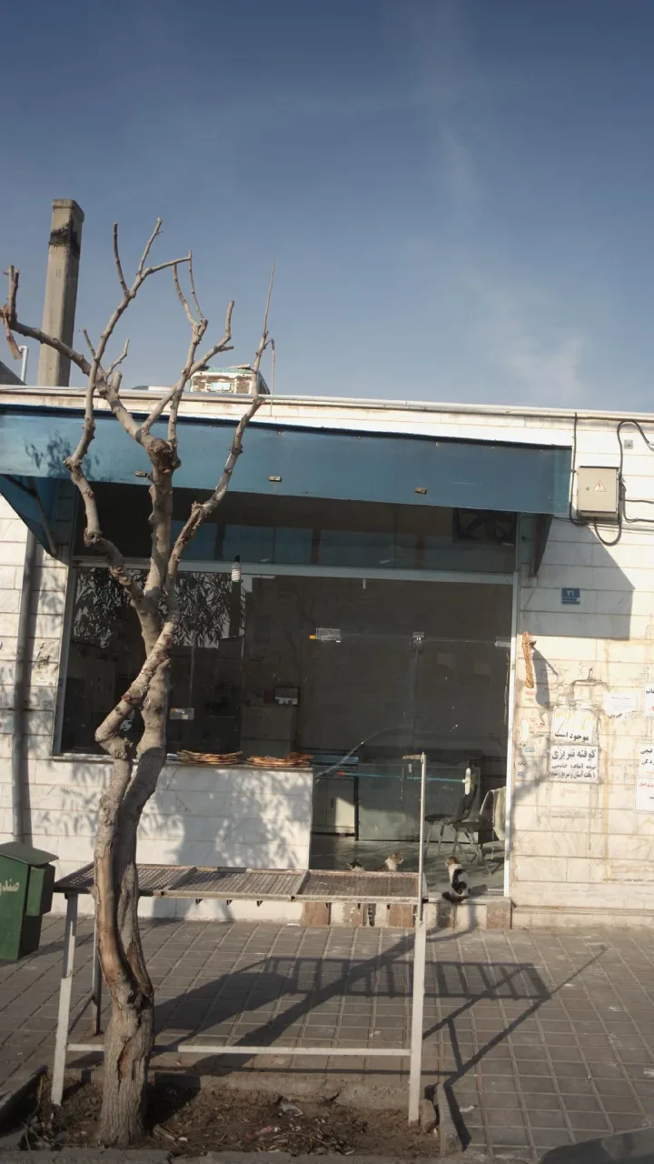 نانوایی - تصویر 3