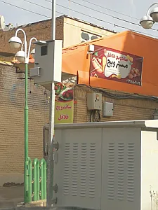 فست فود کاکتوس