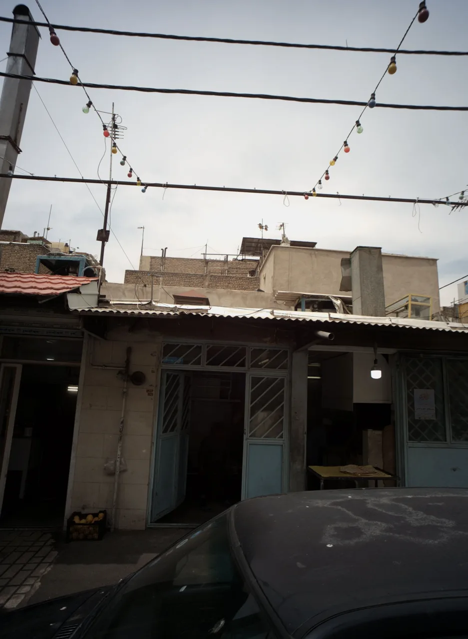 نانوایی