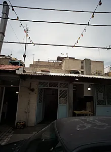 نانوایی