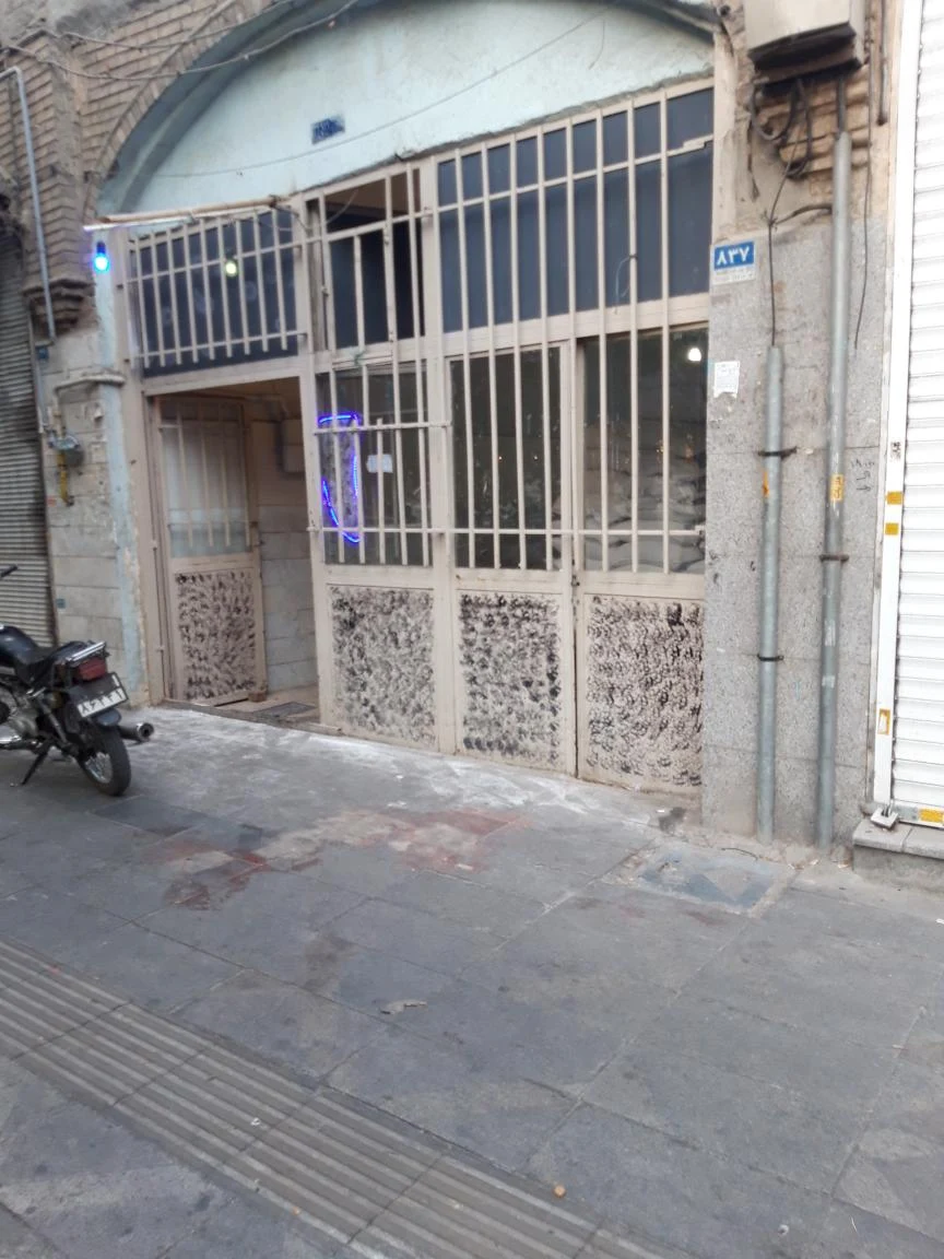 نانوایی سنگک برکت