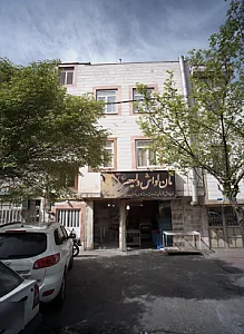 نان لواش ولیعصر عجل الله