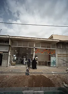 نان لواش رزاق