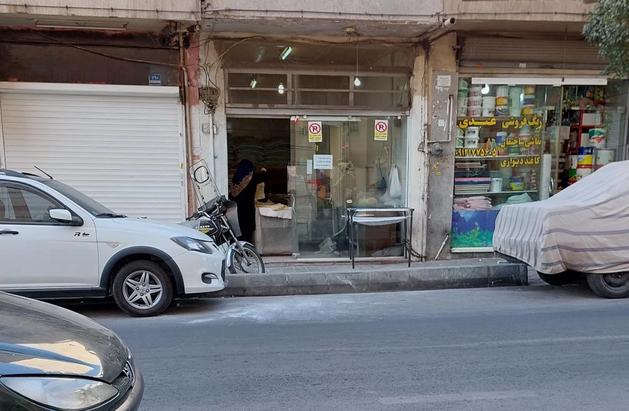 نانوایی لواش پاسبانی