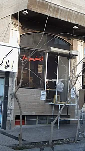 نان سنتی سبوسدار