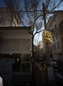 نان لواش نمونه