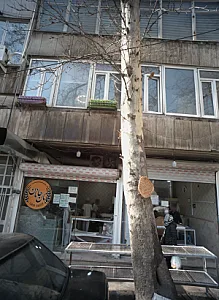 نان جانان