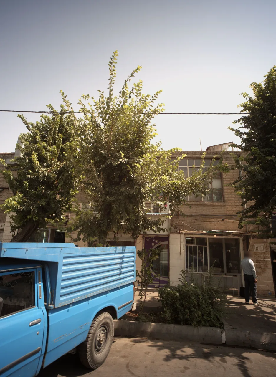 نانوایی