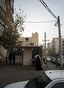 نانوایی