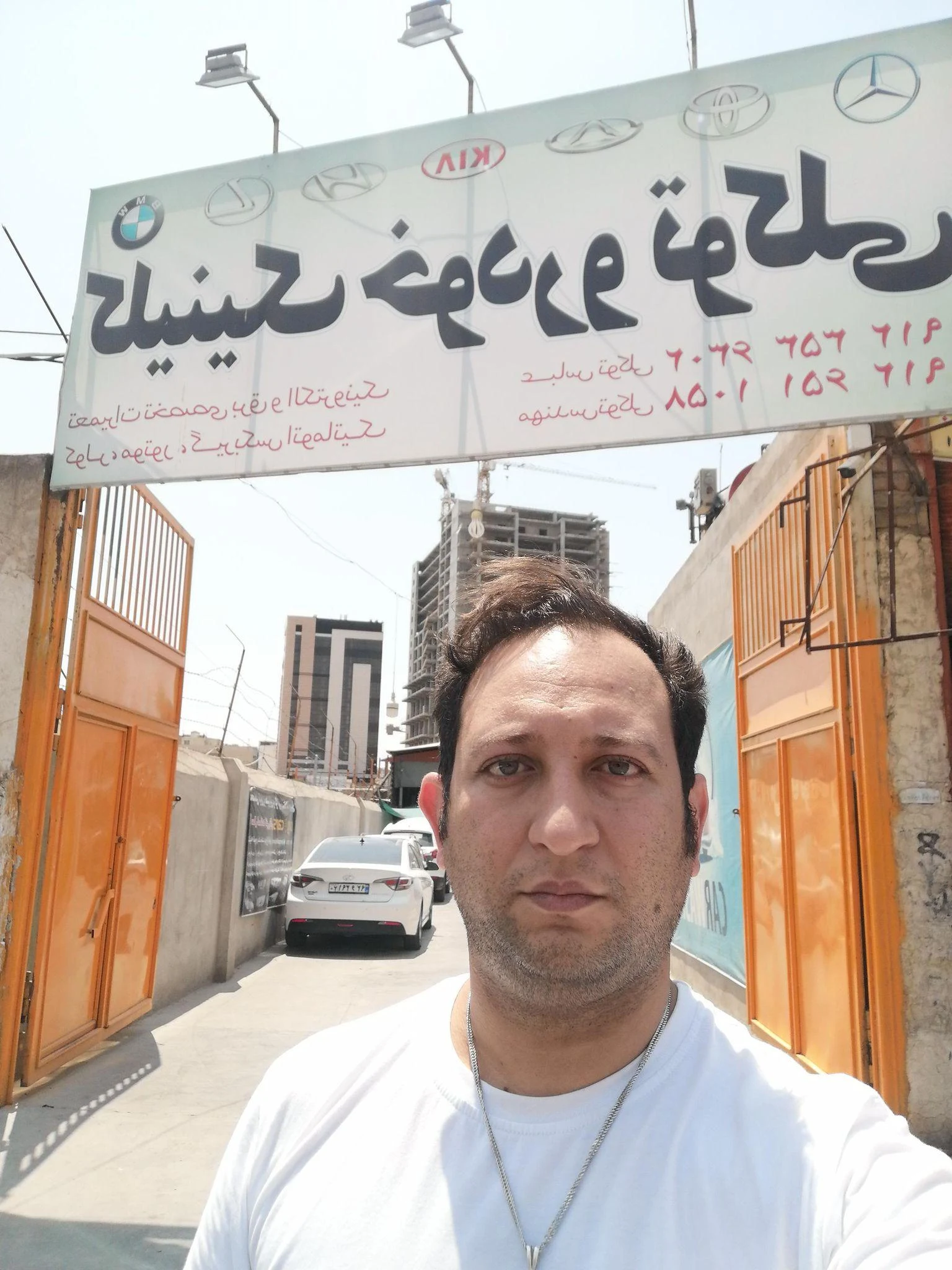 کلینیک خودروی توکلی
