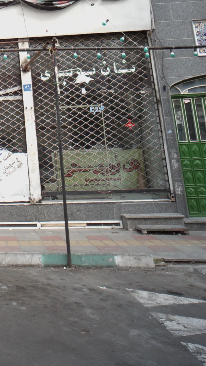 نان بربری سنتی