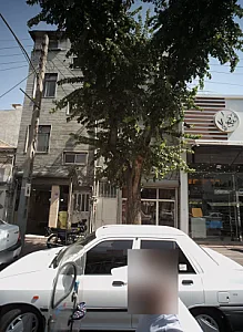نانوایی
