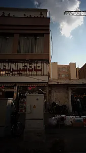 نان و شیرینی