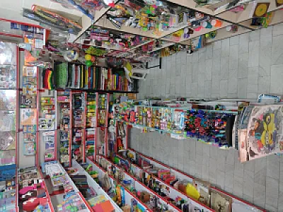 کمیل تحریر