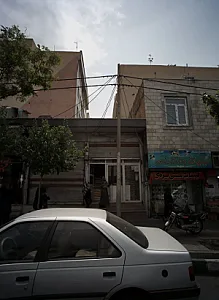 نانوایی