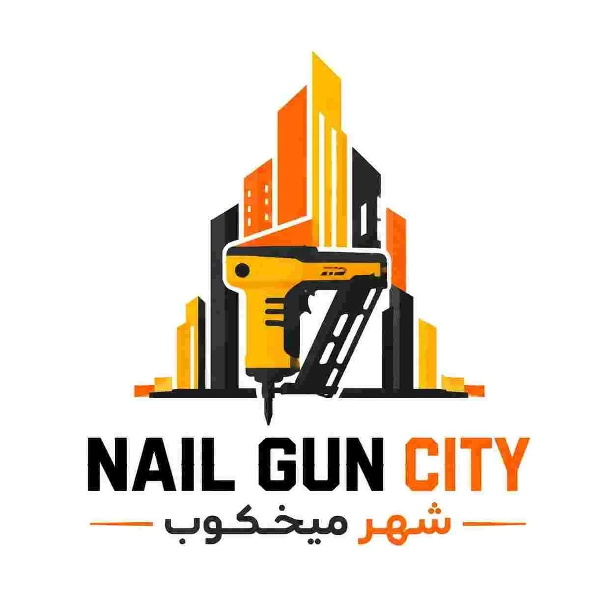 فروشگاه تخصصی شهر میخکوب