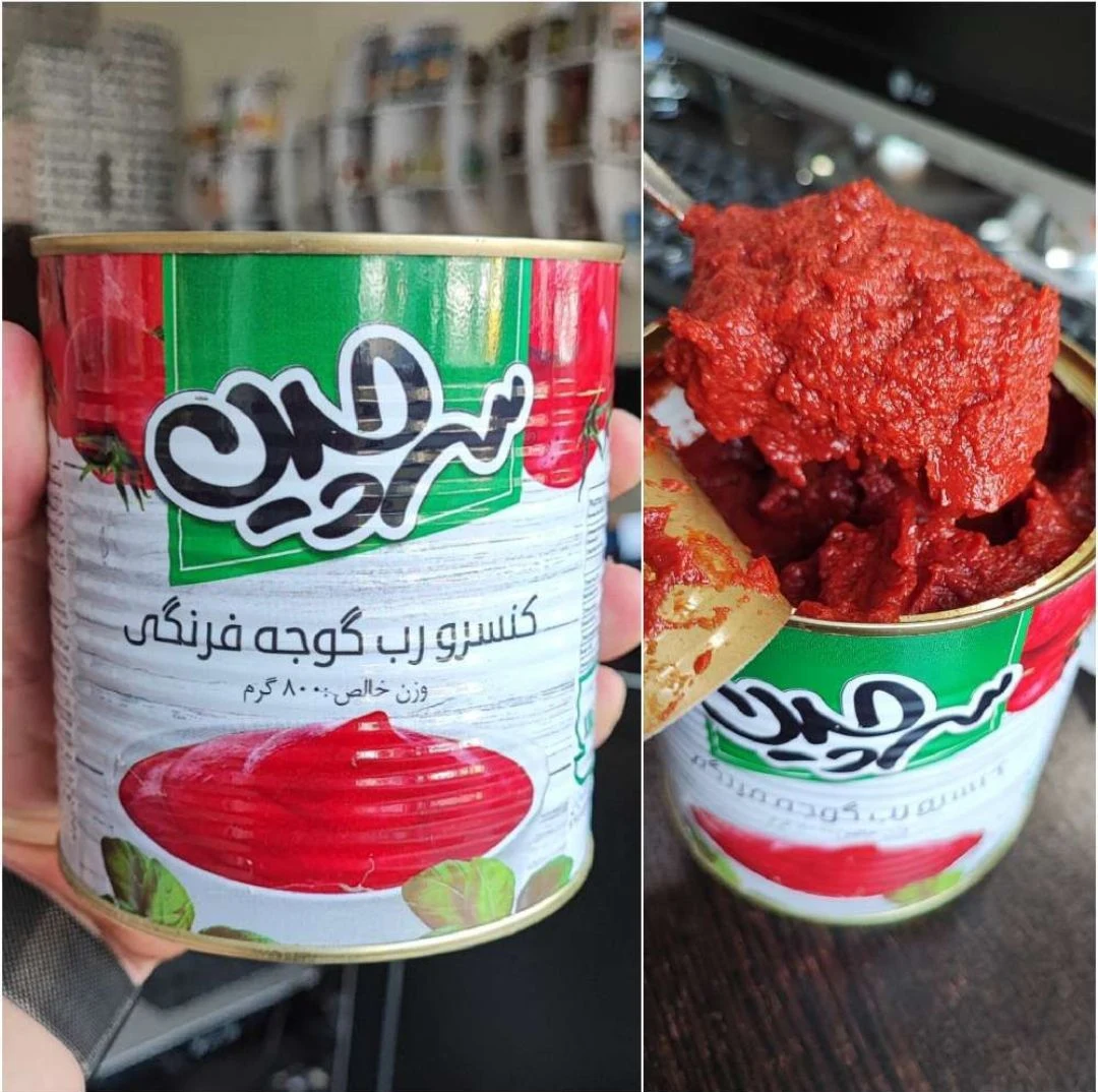 پخش مواد غذایی رضائی
