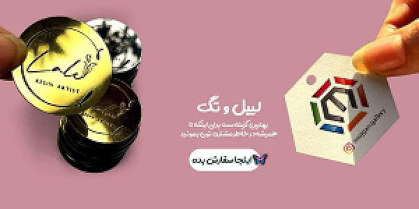 فروشگاه متریال رزین ماناگیفت آرت