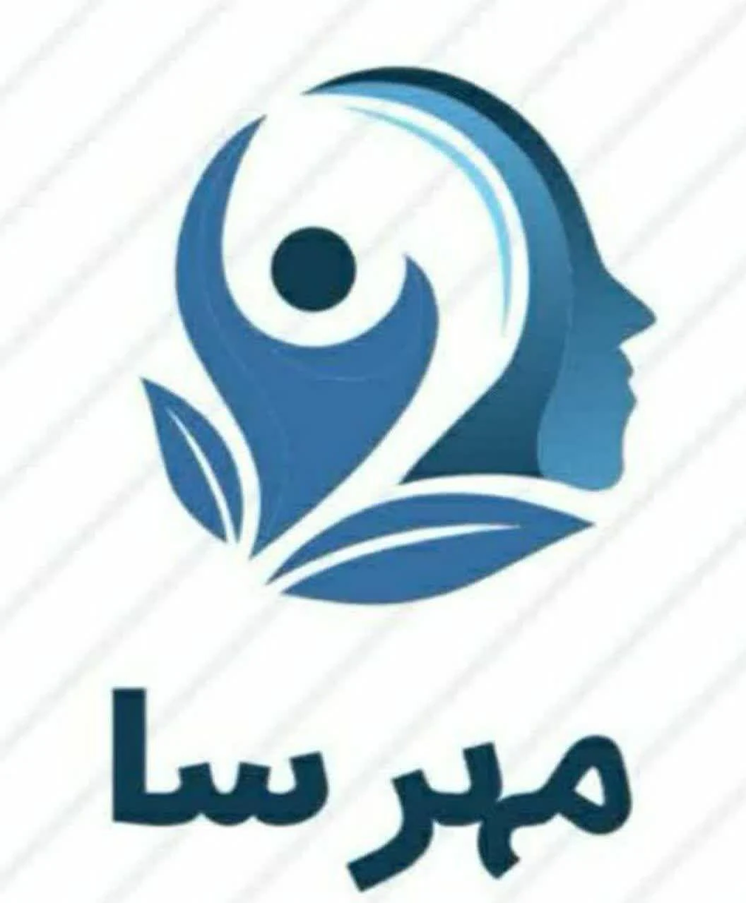 مرکز مهرسا خدمات پزشکی و مراقبت در منزل