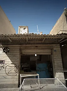 نانوایی