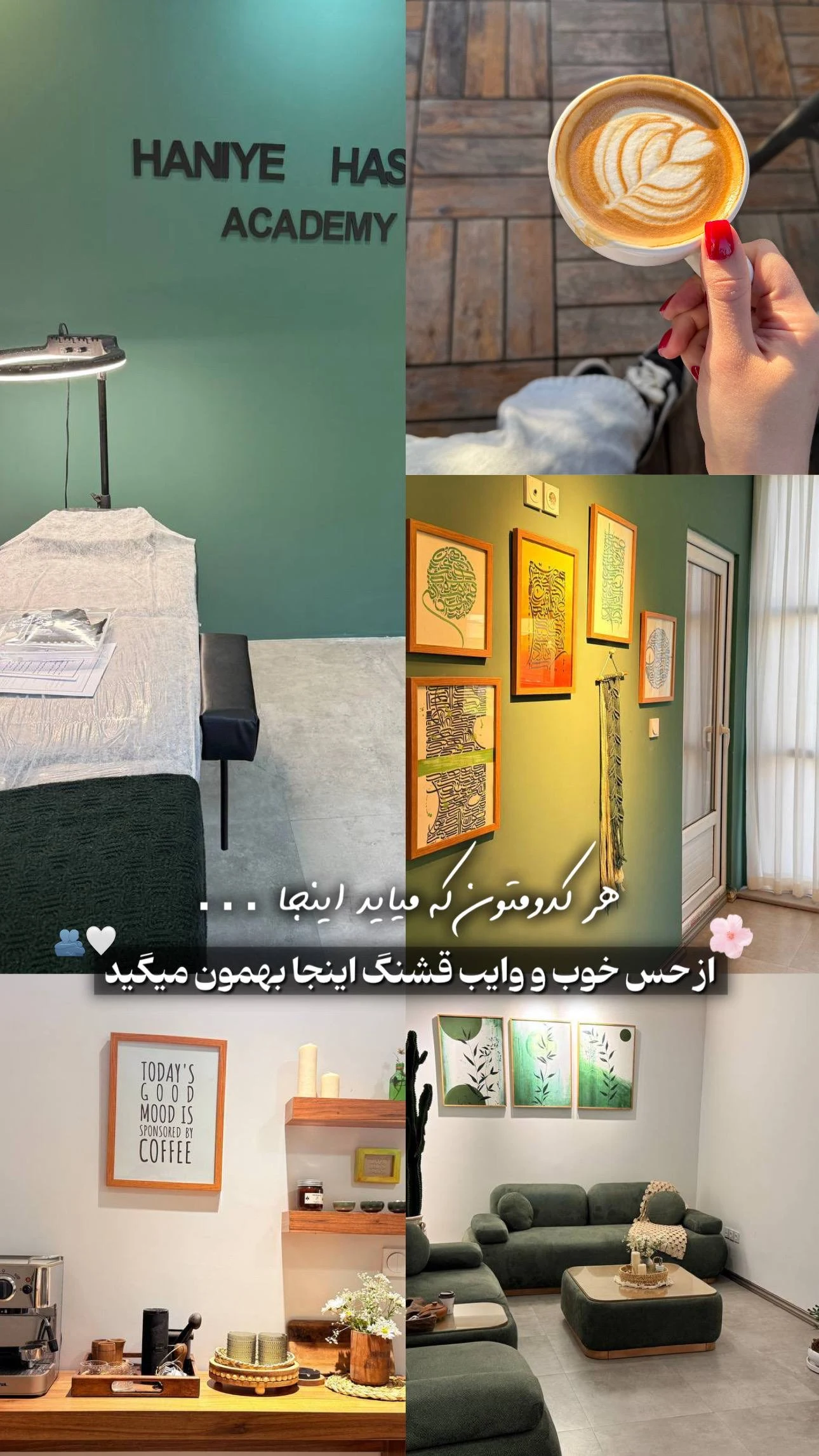 مرکز تخصصی شیدینگ لب بدون درد در قم - تصویر 3