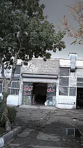 فروشگاه نان آوران