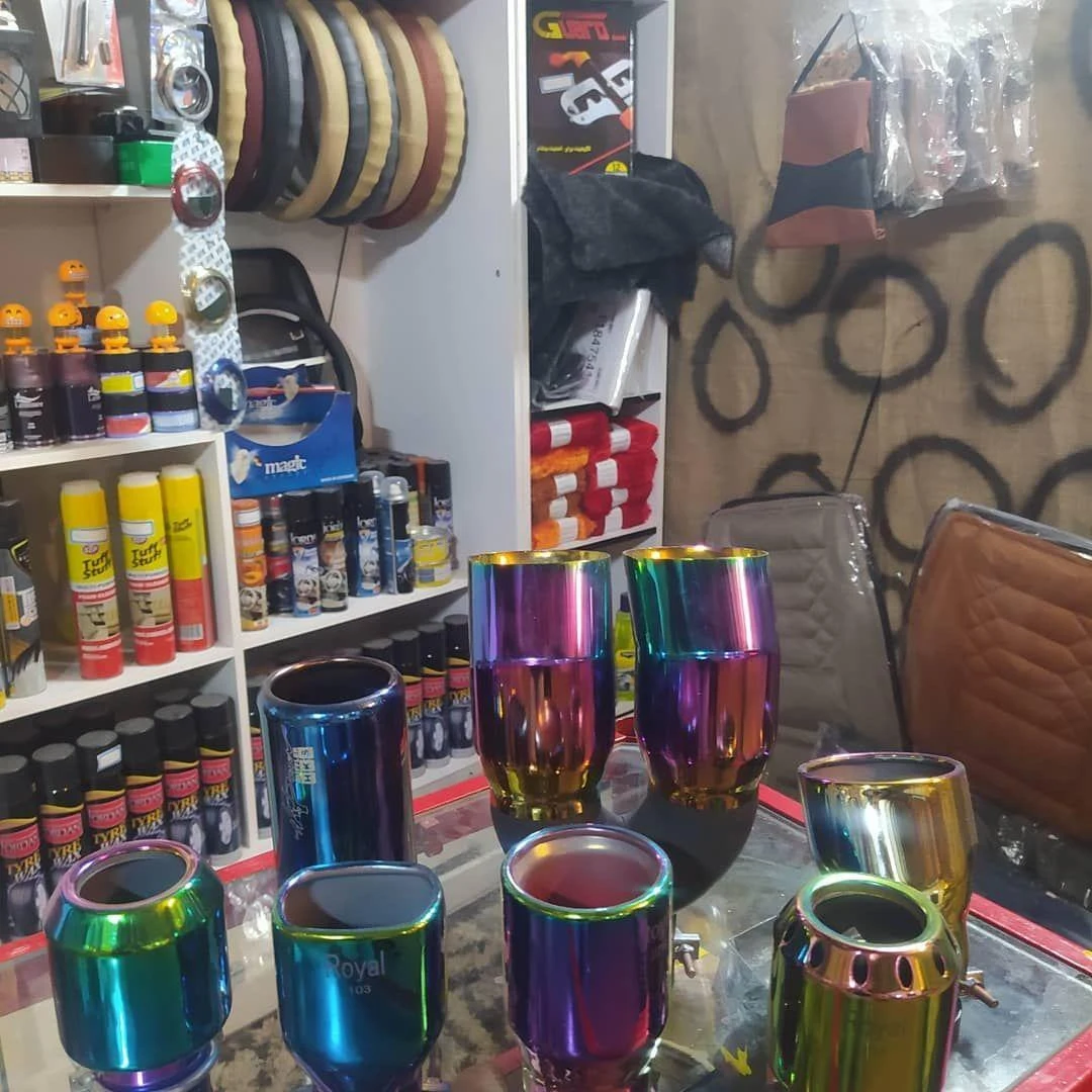 کارواش عالیجناب