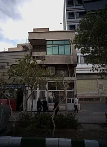 نانوایی