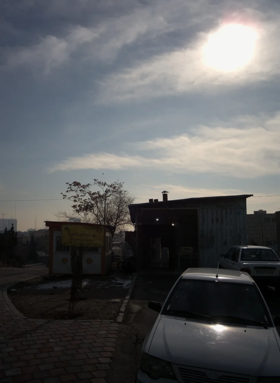 نانوایی