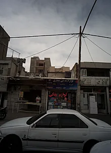 نانوایی تافتون