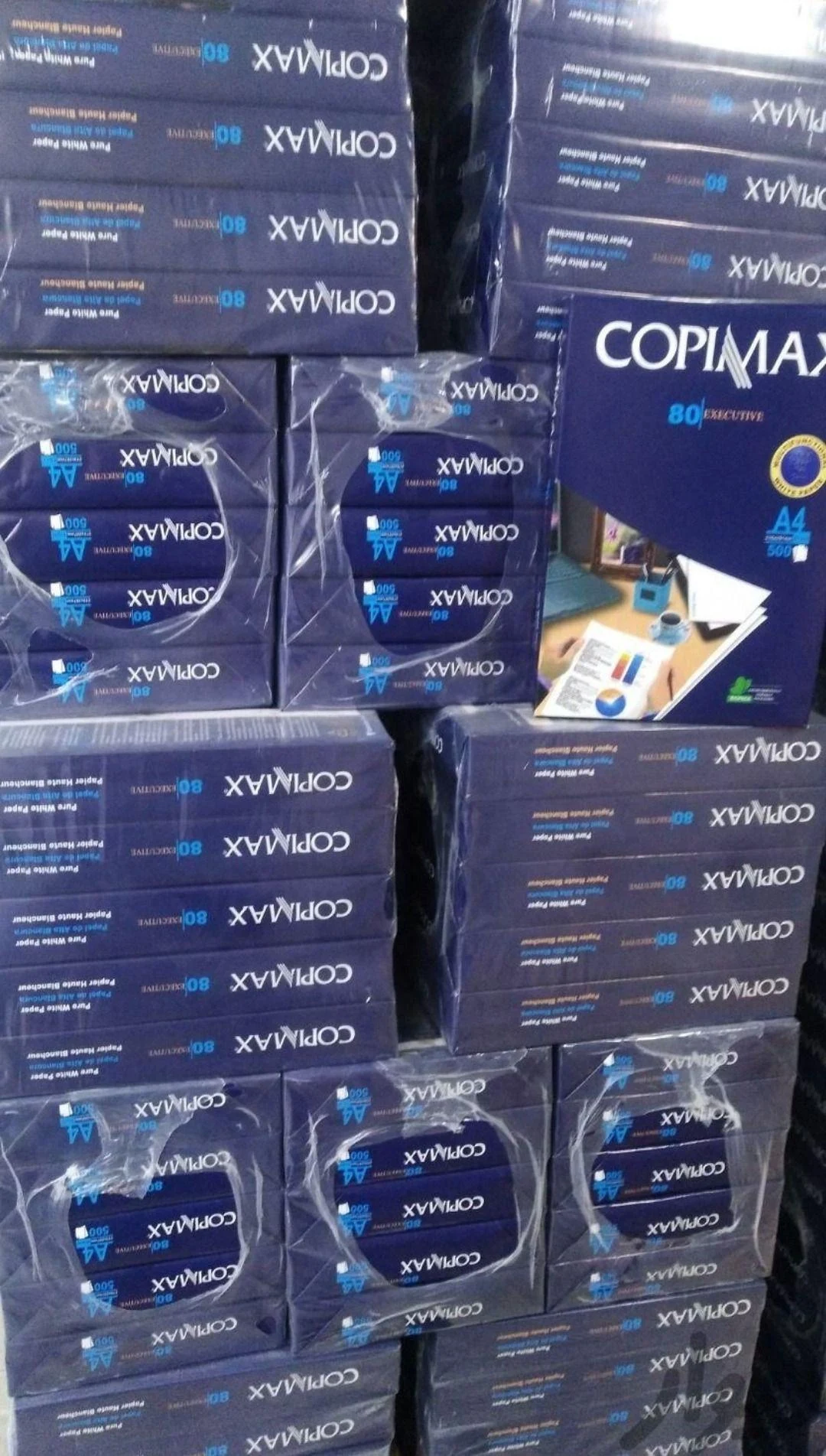 دنیای کاغذ
