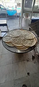 نانوایی