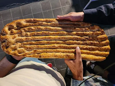 نانوایی