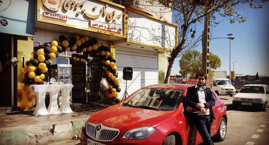 سرای نان بهبودی