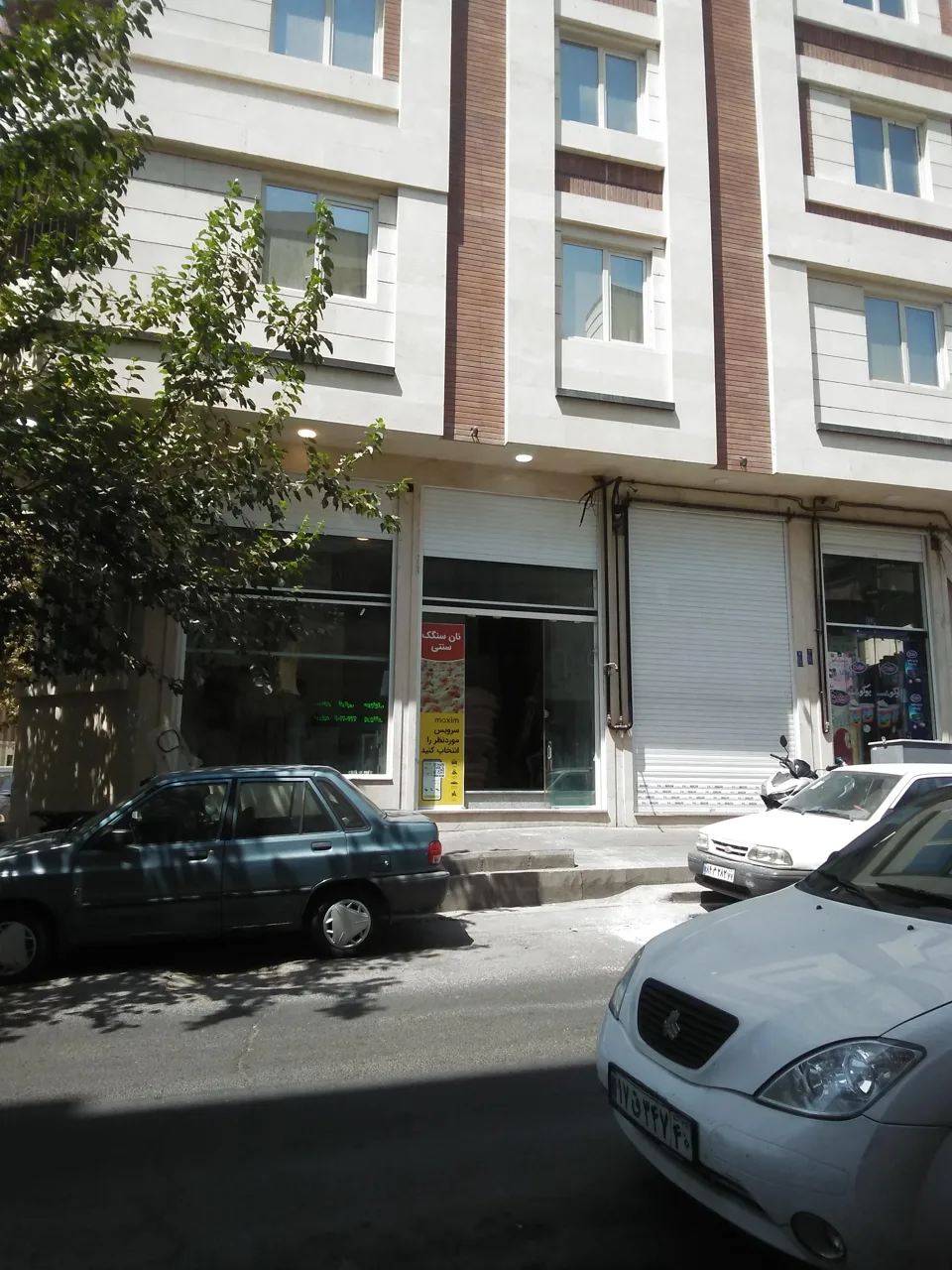 نان سنگک سنتی