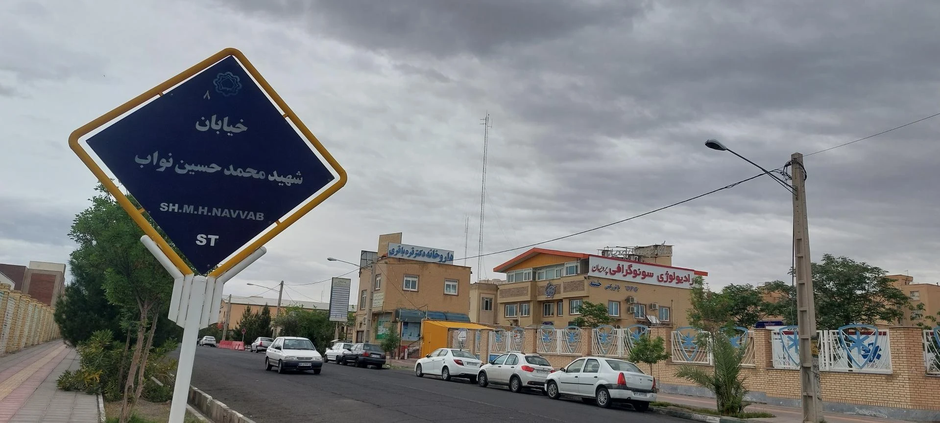 آزمایشگاه کنترل مرکزی قم